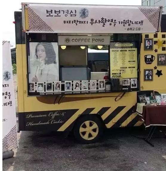 宋慧乔和宋仲基婚姻维持多久,宋慧乔宋仲基婚姻还有没有可能