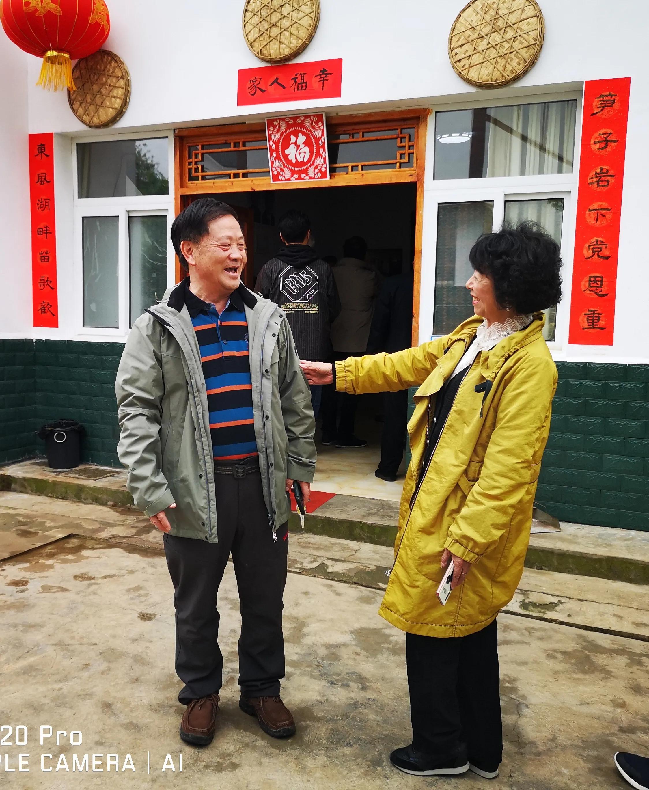 贵州大学1984级管科系同学欢聚毕节录