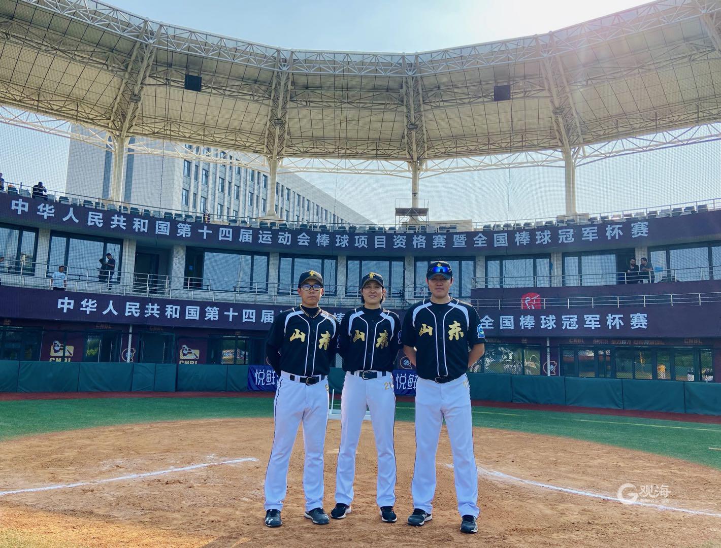中国首届全运会棒垒球亚军,棒垒球全运会排名