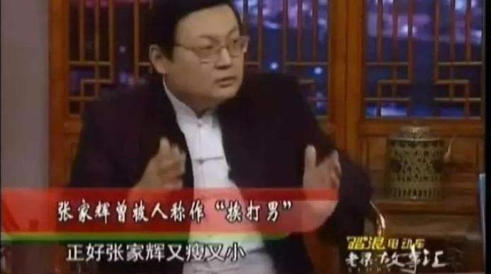 张家辉关咏荷夫妻近况,张家辉关咏荷结婚