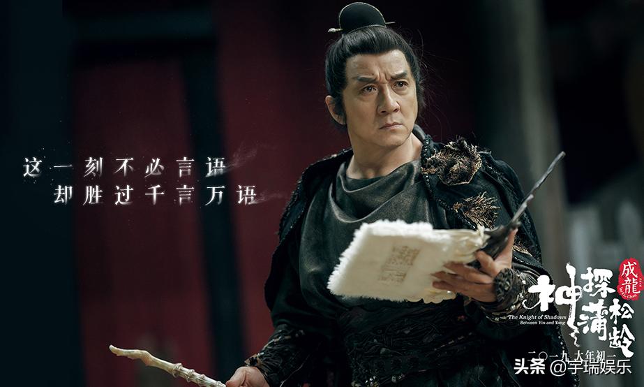 小倩聂采臣钟楚曦,钟楚曦版聂小倩