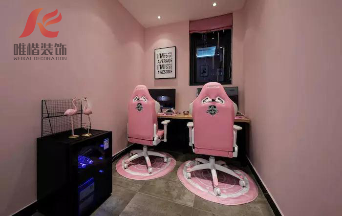 iota约塔电竞酒店团购优惠,iota约塔电竞酒店优惠