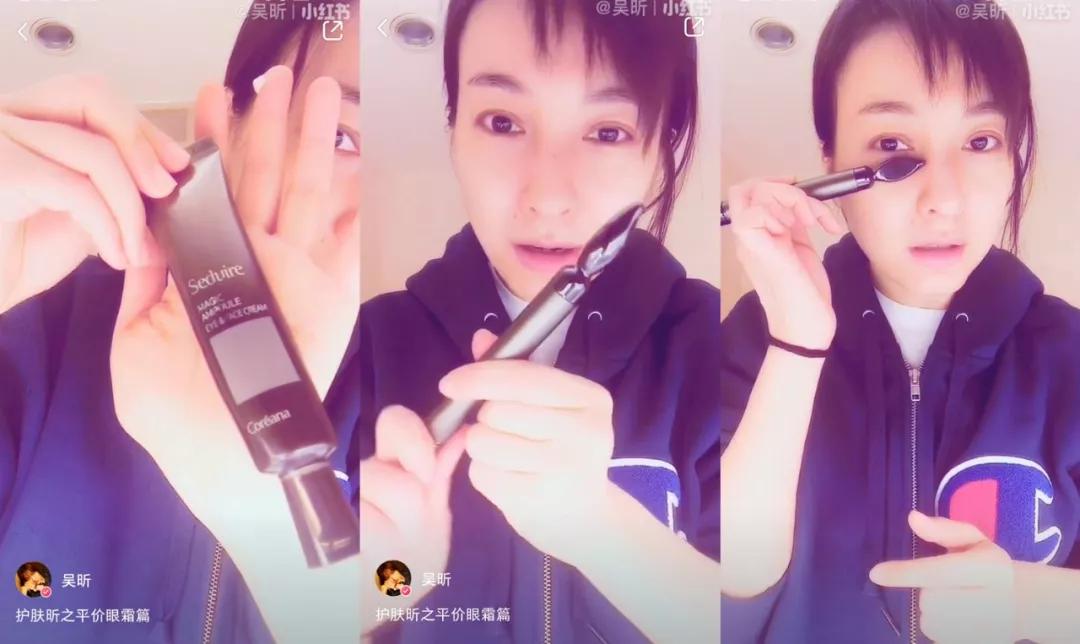 为什么用眼霜反而细纹多了,眼霜用了到底有没有效果