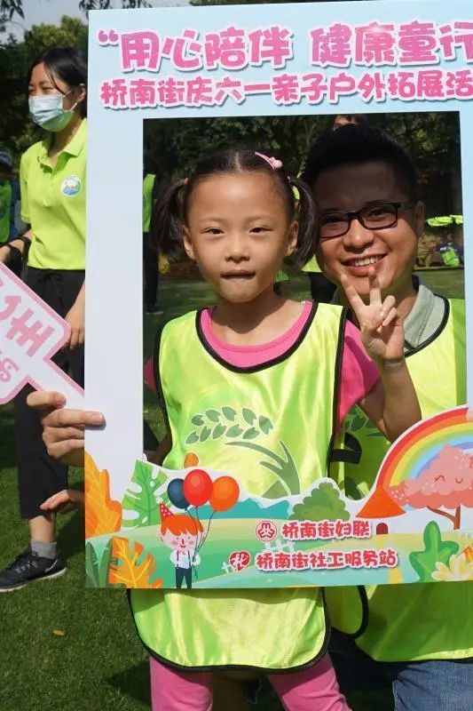 番禺周末亲子户外活动,广州儿童亲子户外活动