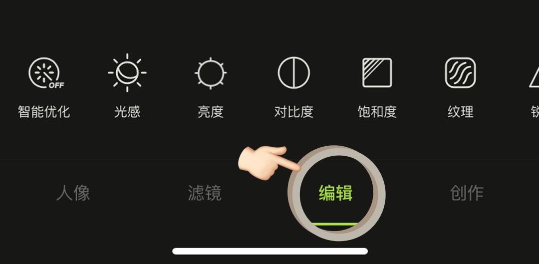 这样拍照发朋友圈的女生，也太“婊”了