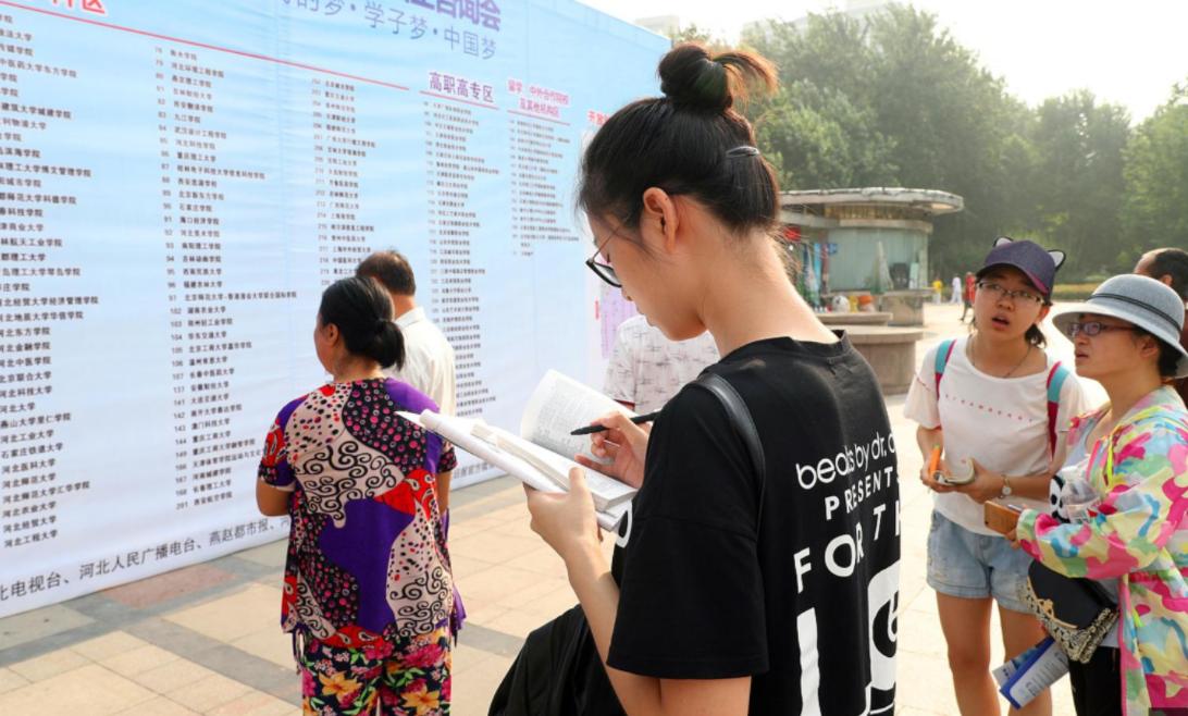 适合女生就业前景好的10大专业,女生目前就业前景最好的十大专业