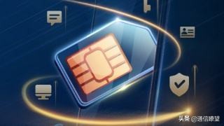 4gsim卡换成5gsim卡会增加费用吗,超级sim卡将成5g下一片蓝海