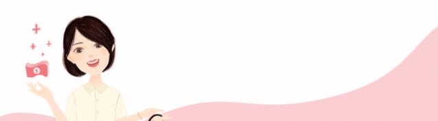 送你个副业，能躺床上数钱那种