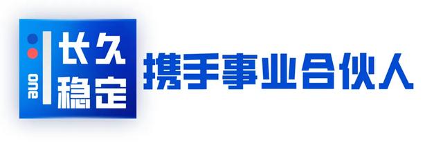 蓝光文商旅集团简介,蓝光文商旅地产创意视频