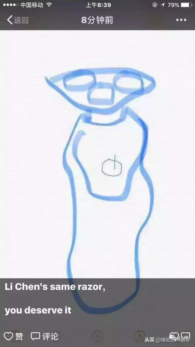 电商转行插画师怎么样,微商变身灵魂画手代购