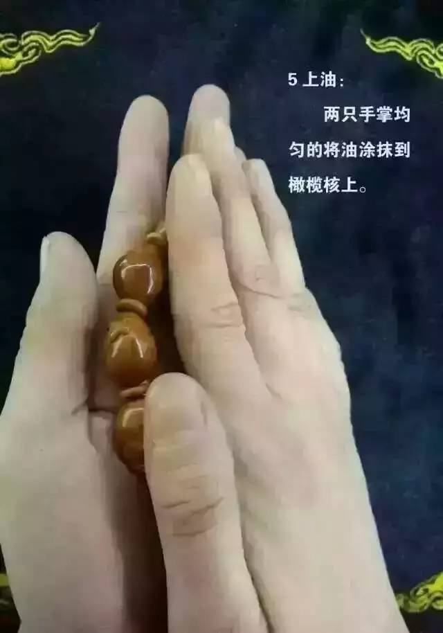 橄榄核雕盘玩怎么不开裂,十年的橄榄核雕还有开裂的吗