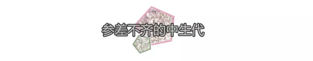 吉娘娘回归维密秀,吉娘娘最后一次的维密走秀