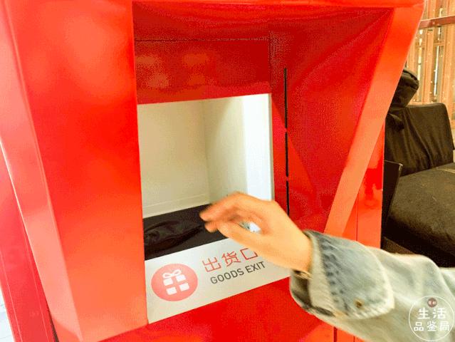 连王嘉尔、郑恺等大牌明星疯狂Pick的阿玛尼快闪店空降魔都