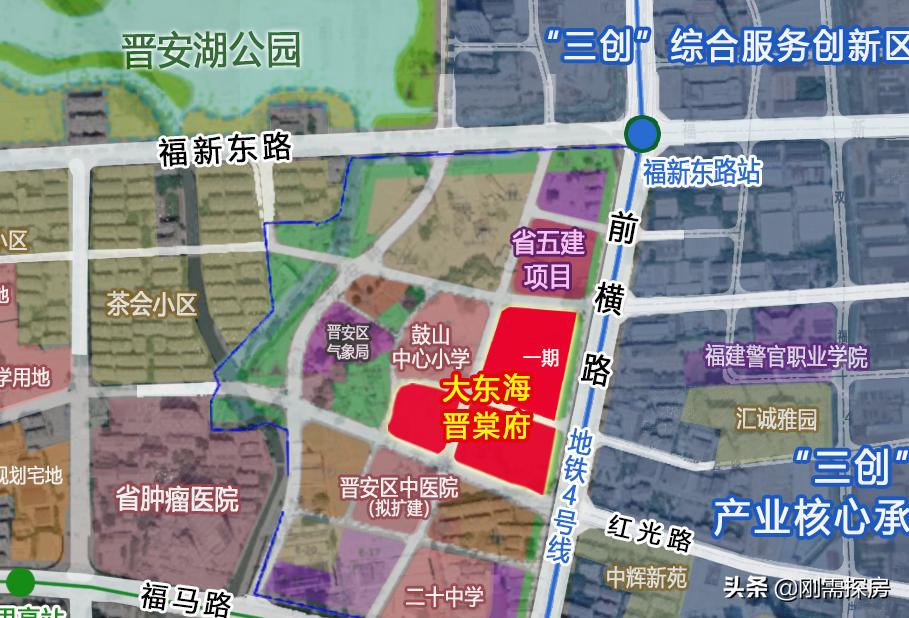 福州大东海晋棠府交房,福州大东海晋棠府是毛坯吗