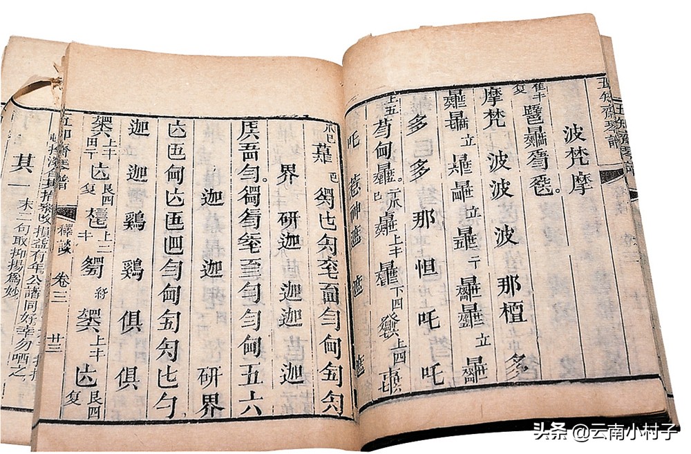 玉溪纪念聂耳,云南玉溪名人聂耳