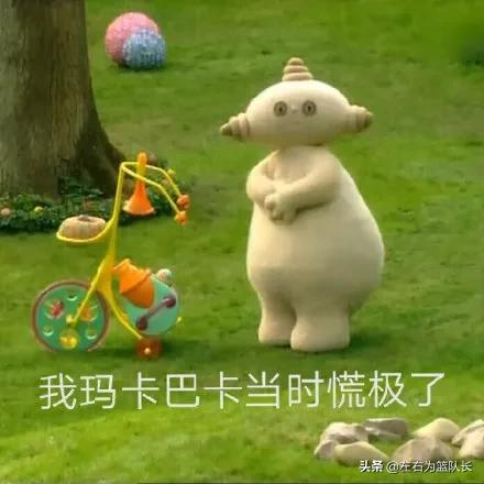 cba各式闹剧,cba新局面