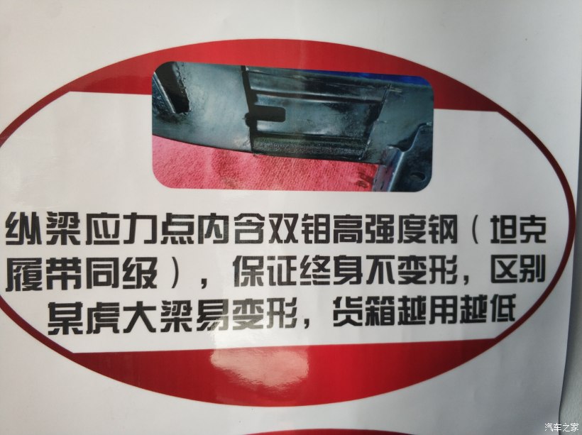 江淮皮卡帅铃t8价格表,江淮皮卡t8的使用说明