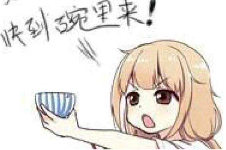 专柜大牌降价遭买断，SK-II、兰蔻再次在京东618大放异彩