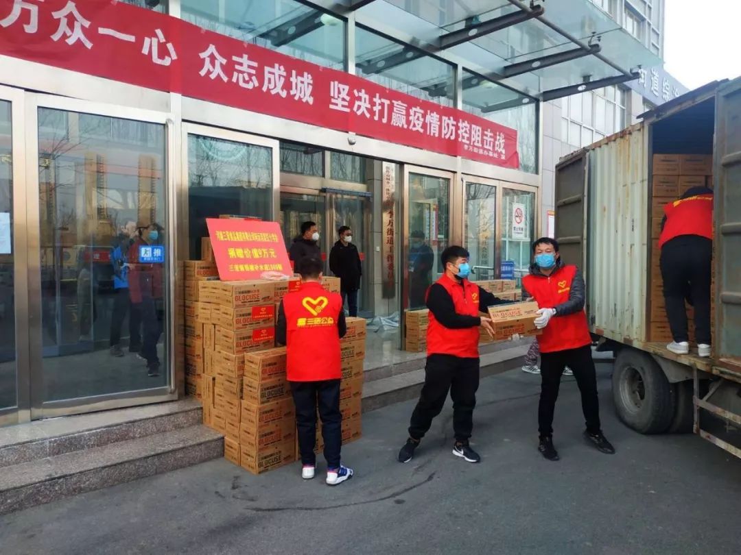 万企抗“疫”,大爱前行|食品人在行动