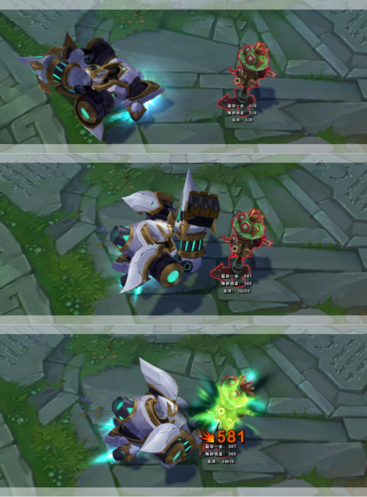 零式枪骑皮肤,零之枪骑出处