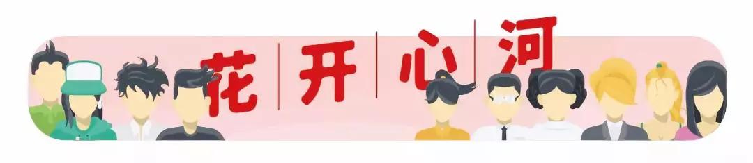 完美关系公关接待情景,完美关系公关接待情境