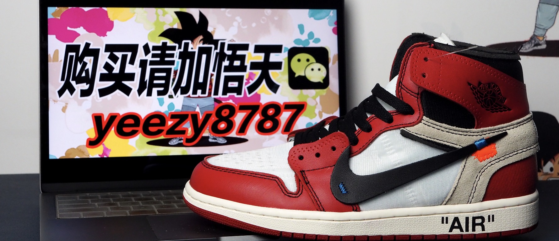 为什么说穿aj1的小姐姐都是极度魅力？近期十佳推荐