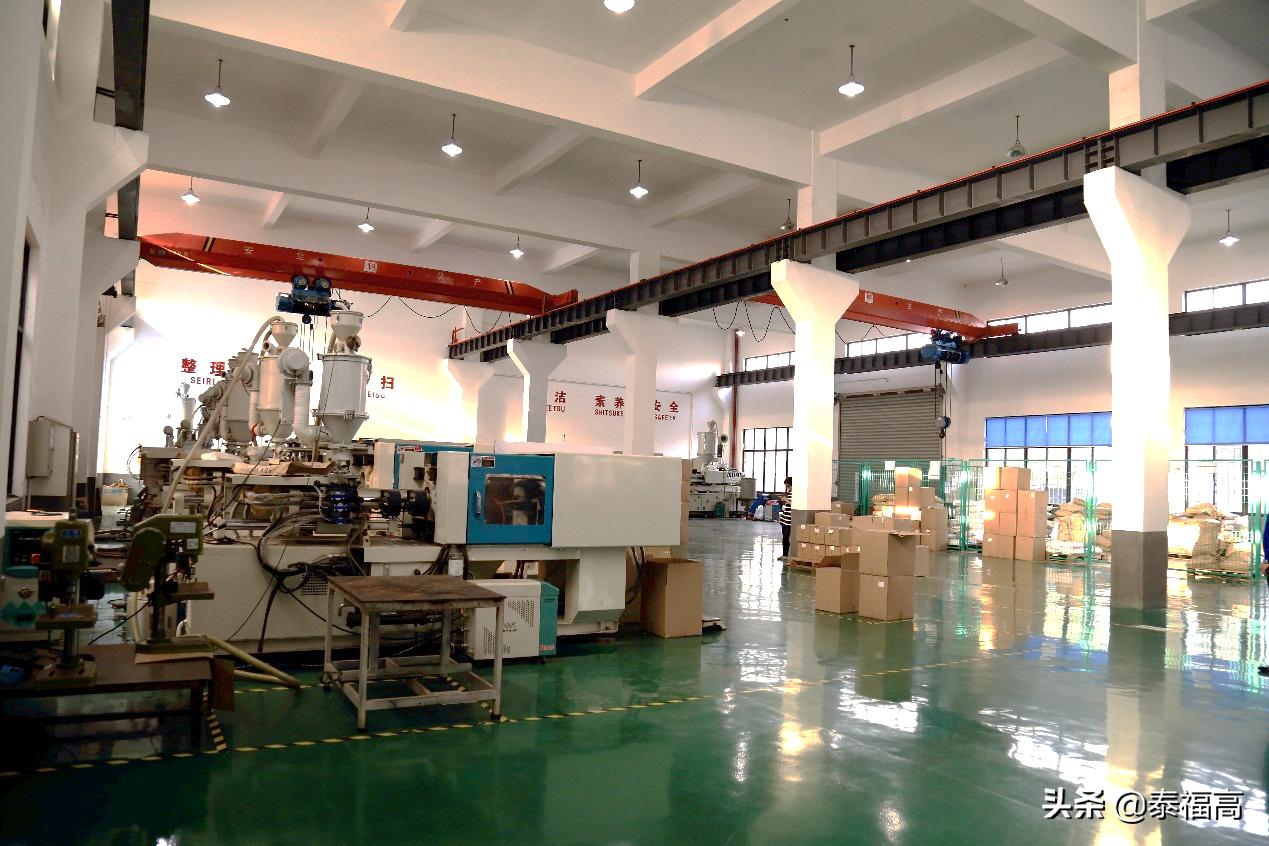泰福高在线深圳礼品展,泰福高的工厂