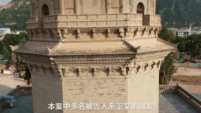 数百年古塔被盗,偷盗古塔地宫事件