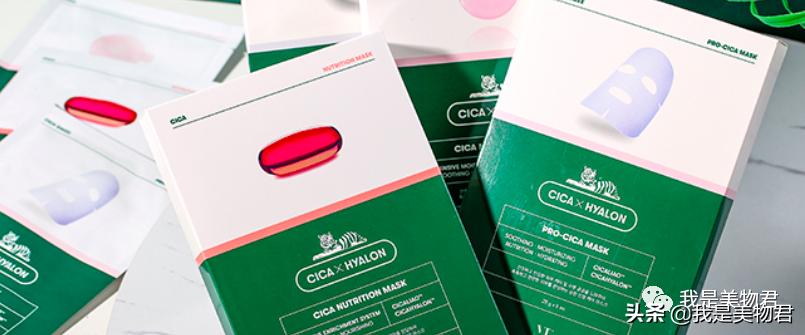 老虎面膜叫什么,老虎面膜是含有激素的面膜吗