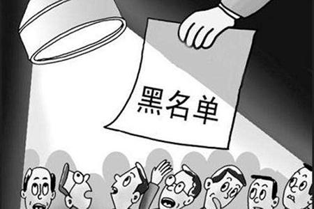 丈夫征信不好妻子能贷出款吗,妻子征信有问题影响丈夫贷款吗