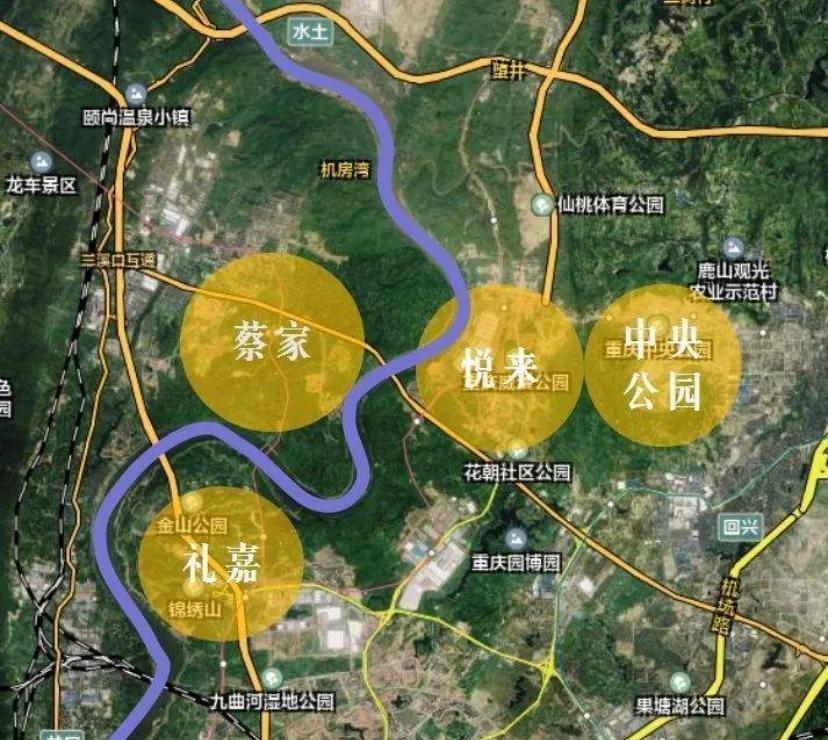 重庆蔡家现在怎么样,蔡家映湖十里五年后发展如何