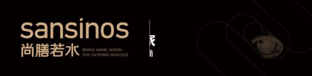 粤菜啫啫煲经典小炒100个菜谱,经典粤菜啫啫煲