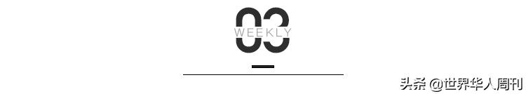 香港富豪原配之死,香港豪门最悲惨原配