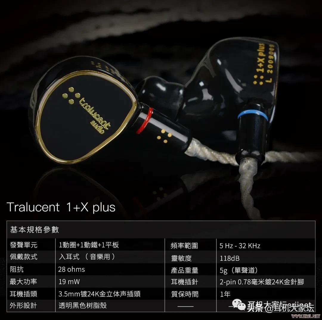 2019年上海耳机展,2020上海耳机音响展