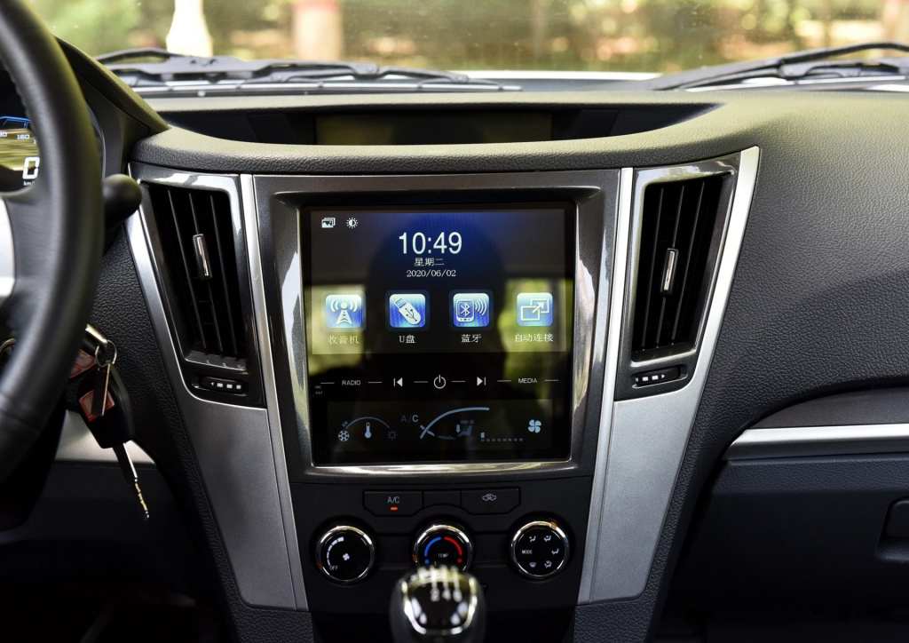 7万元皮卡,7万块买皮卡