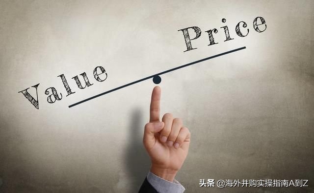 海外并购的资本逻辑,海外投资和跨境并购