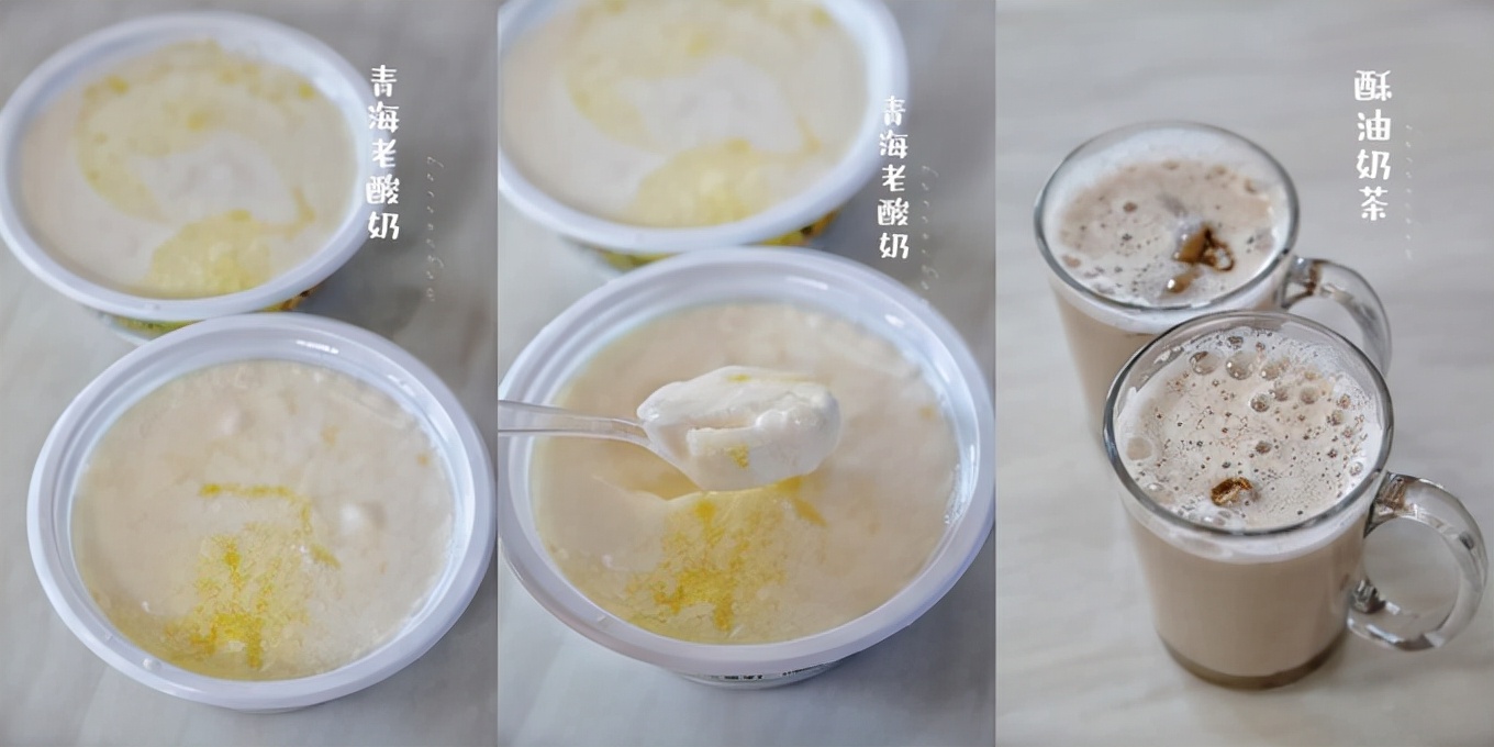 甘肃青海环线小吃,青海青甘大环线旅游攻略