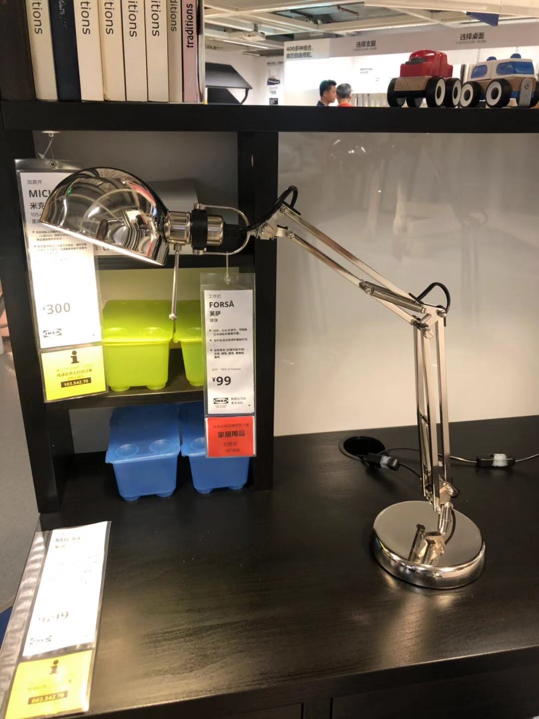 宜家家居适合小户型,房子装修家具推荐