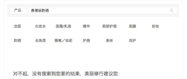 为啥流行一字眉,韩式一字眉特点