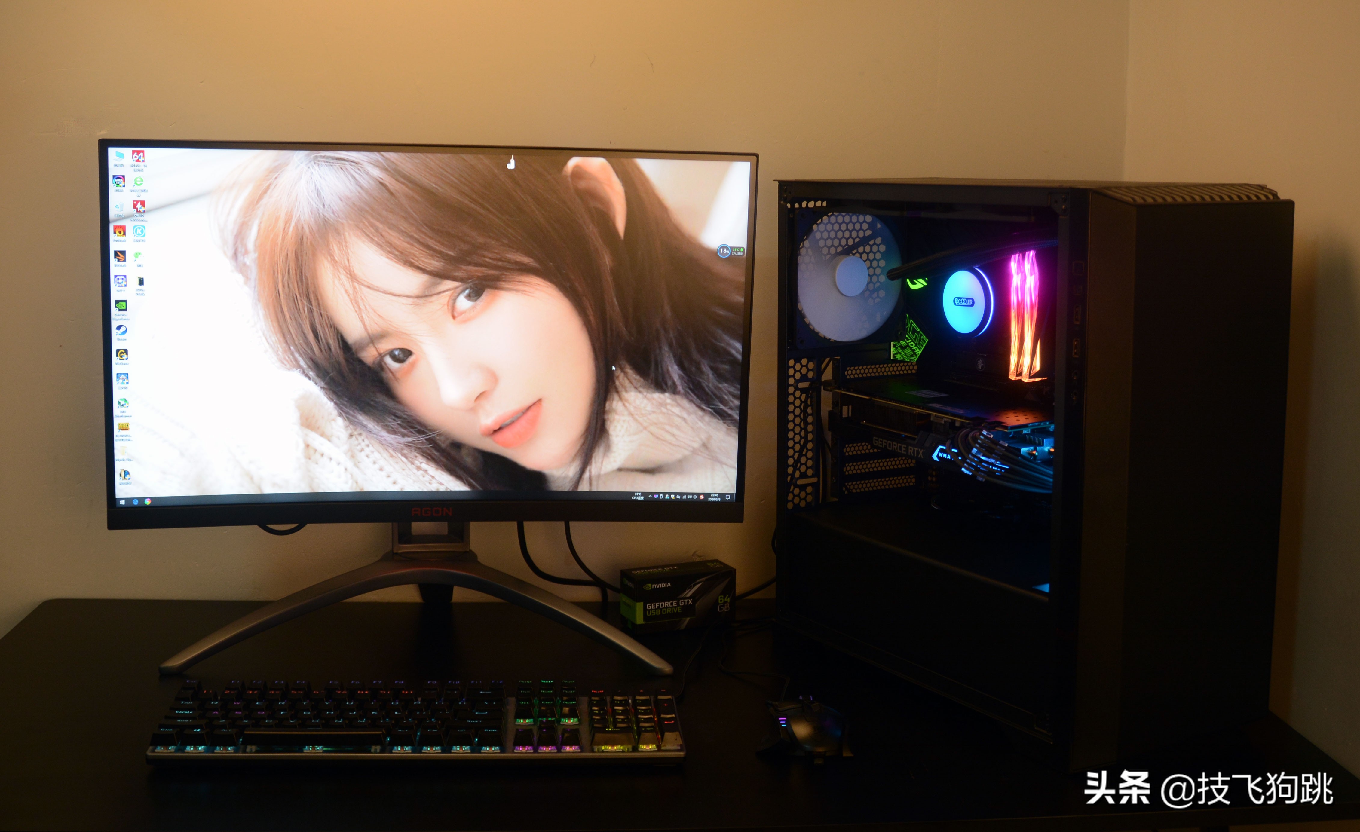 9700k加2070s配置图,2060super配9700k