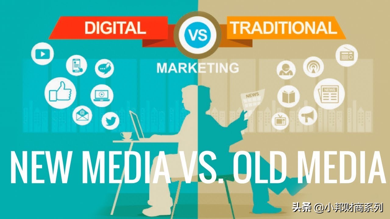 新媒体的新体现在哪里,新媒体究竟新在哪里