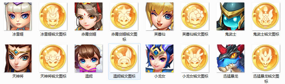 哪款游戏首充福利最高,花600块充游戏