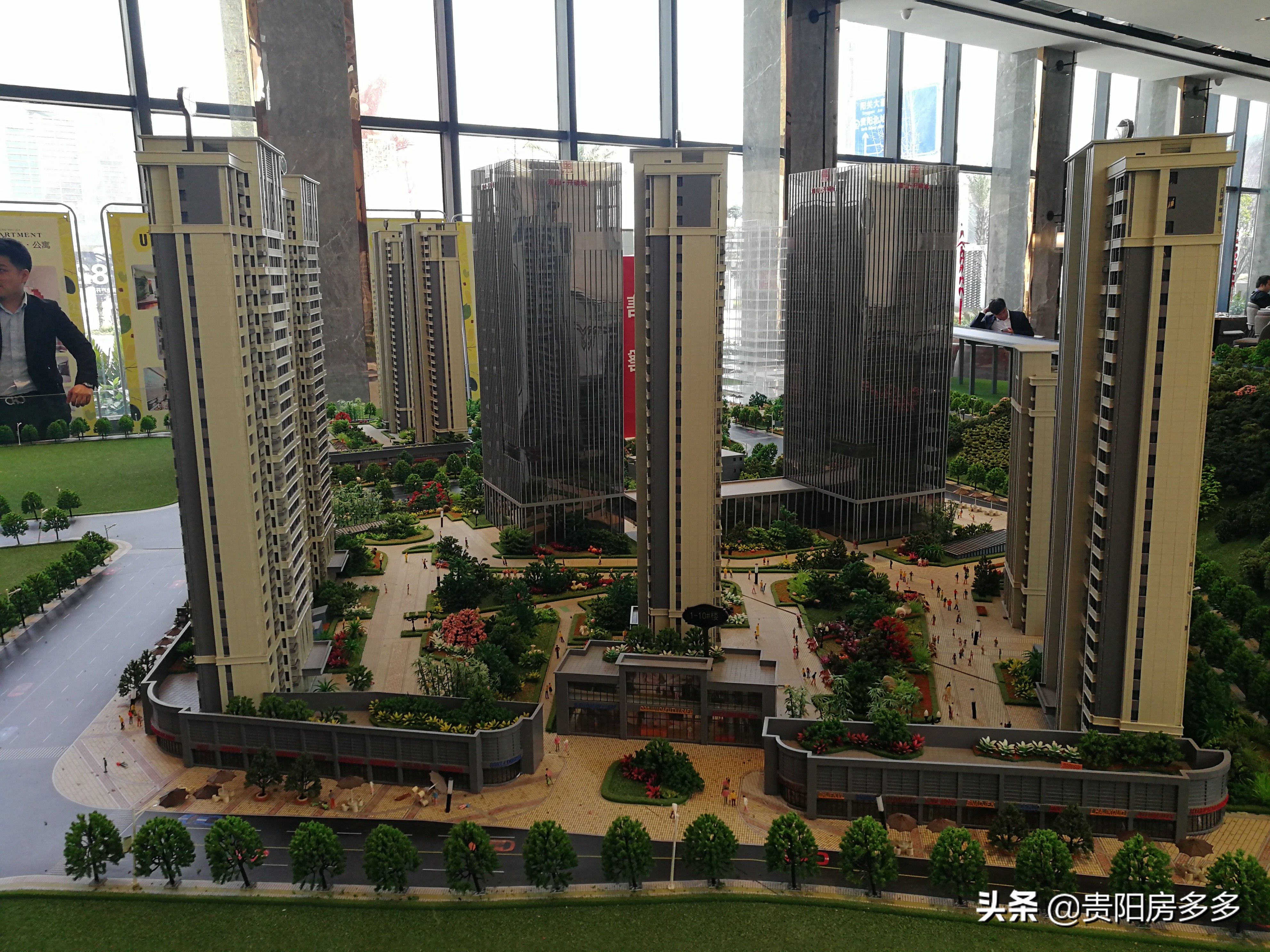 观山开磷城值得买么,观山湖开磷城怎么样