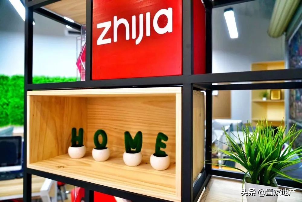 北京刚需买新房还是二手房,刚需买二手房该怎么选择