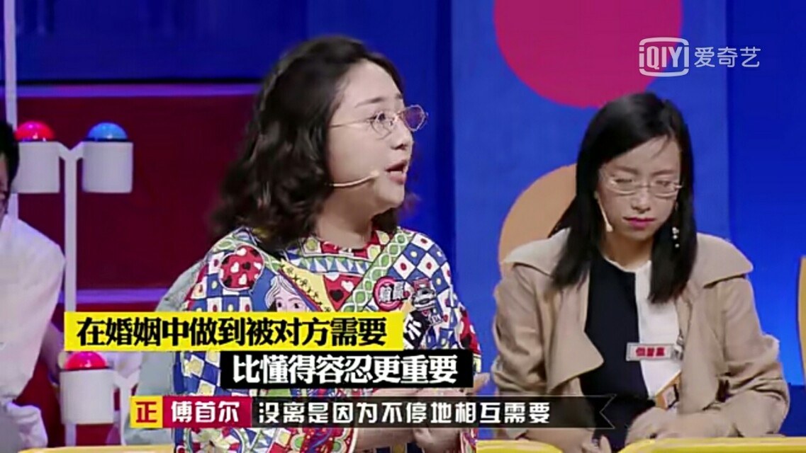 今年一定要懂的网络流行词,形容很厉害的网络流行词