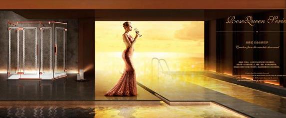 蒙娜丽莎品牌的卫浴质量怎样,蒙娜丽莎卫浴柜是几线品牌