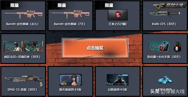 m21鐢滃績鎬庝箞鑾峰緱,cf绔父m21鐢滃績濡備綍鑾峰緱