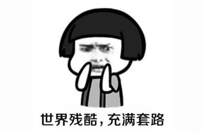 没有加盟许可证可以退加盟费吗,服装店加盟费及加盟条件