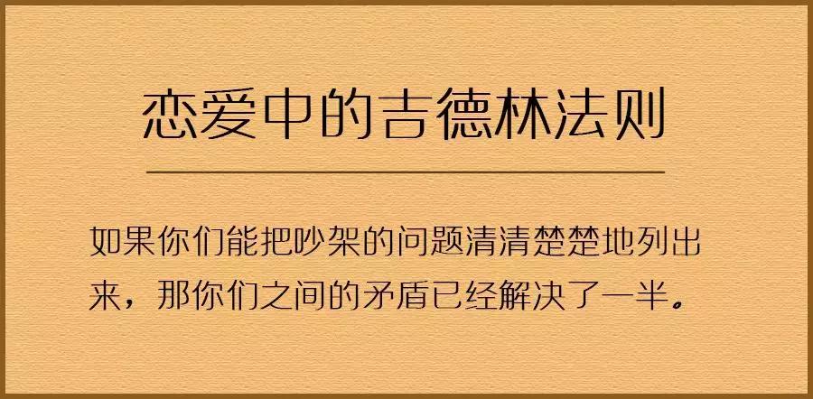 如何判断一个男生的恋爱经验,恋爱如何判断男生真心