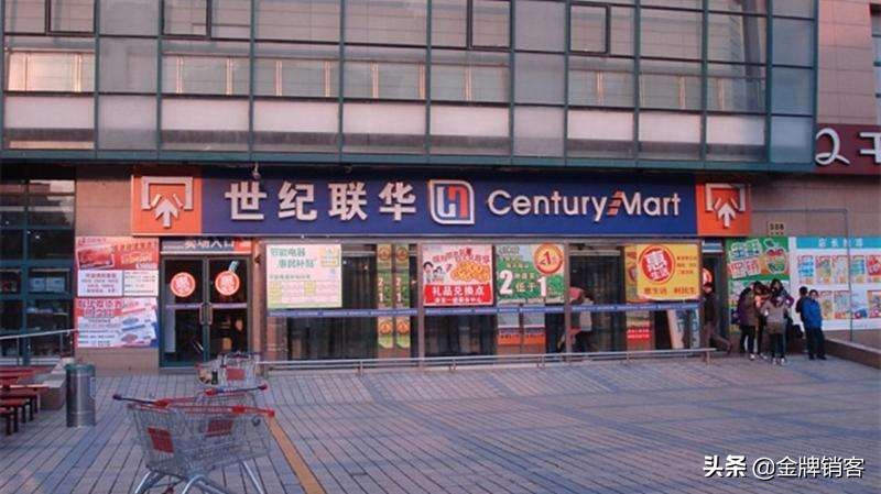 国内知名连锁便利店,中国十大便利店超市排名